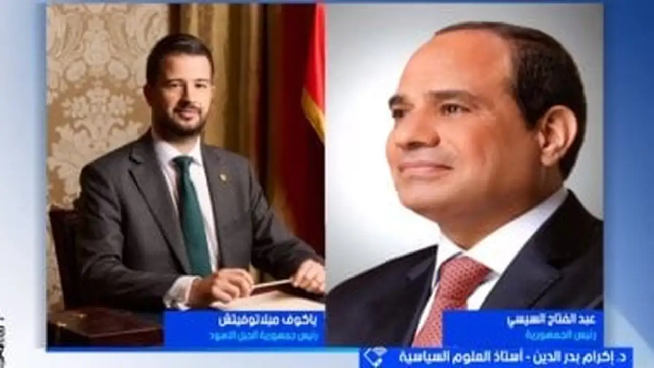 إكرام بدر الدين: تعزيز دبلوماسية القمة يفتح لمصر أبواب العالم